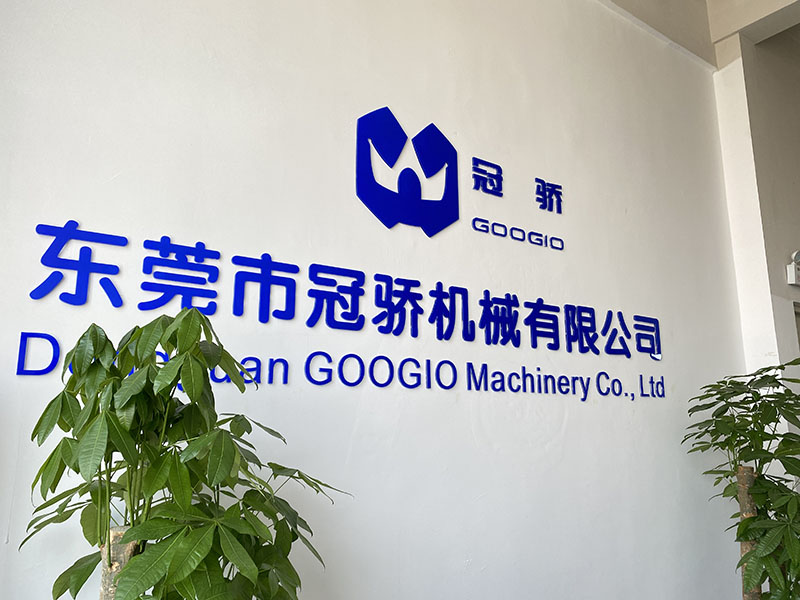 Produktionsstätte für Dosieranlagen von GOOGIO in Dongguan